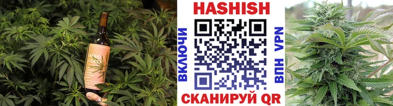 ссылка на мегу сайт Кувандык Cannafood марихуана