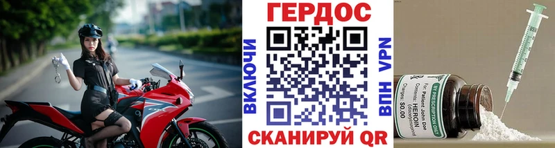 купить  сайты  blacksprut ссылки  ГЕРОИН Афган  Кувандык 
