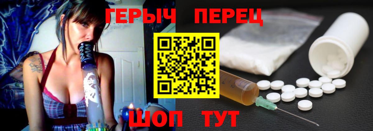 Псилоцибиновые грибы Кувандык
