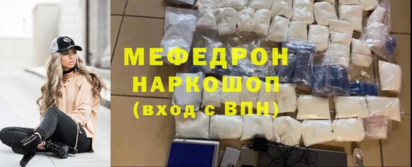 гидропоника Балабаново