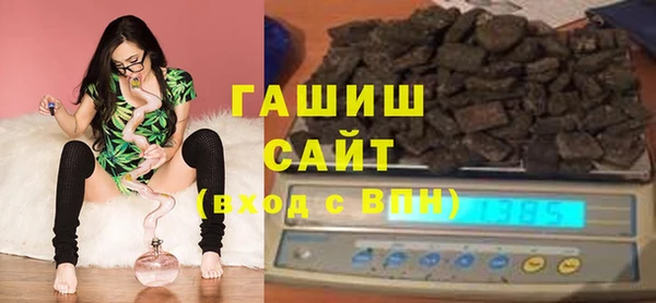 гидропоника Балабаново