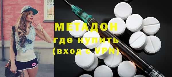 гидропоника Балабаново