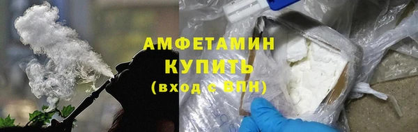 бутик Белоозёрский