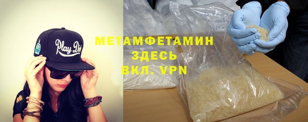 индика Беломорск