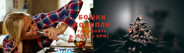 бутик Белоозёрский