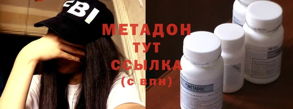 индика Беломорск