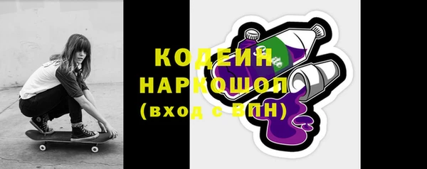 бутик Белоозёрский