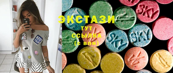 MESCALINE Балахна