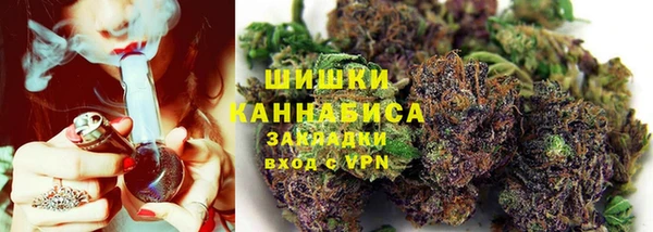 бутик Белоозёрский