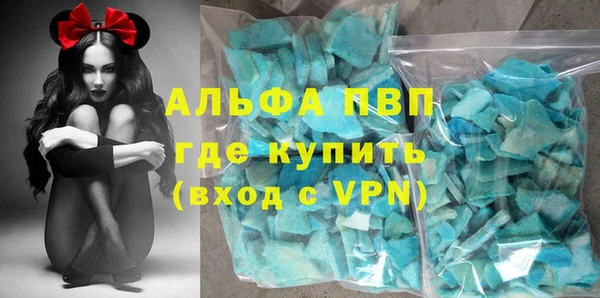 бутик Белоозёрский