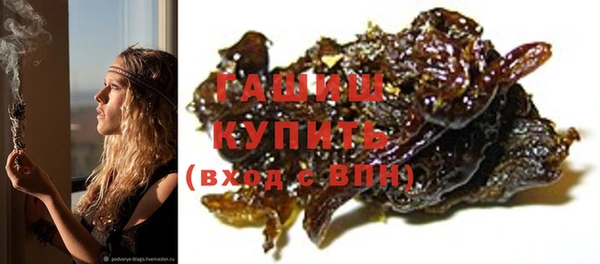 бутик Белоозёрский