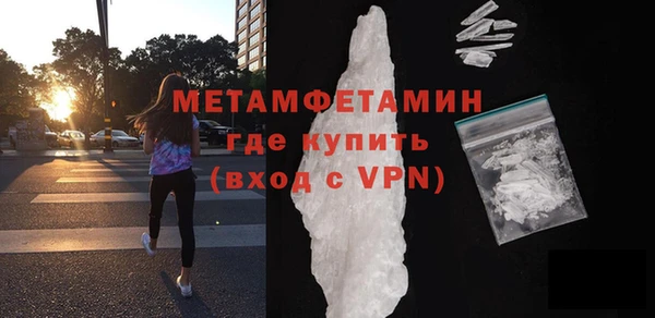 гидропоника Балабаново