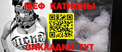 соль курить ск Комсомольск-на-Амуре