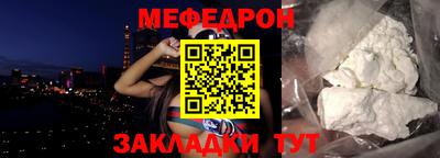 кристаллы Конаково