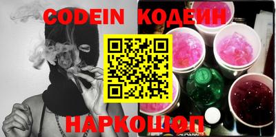 МДПВ Коммунар