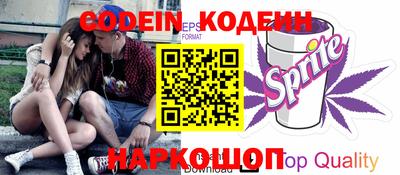 МДПВ Коммунар