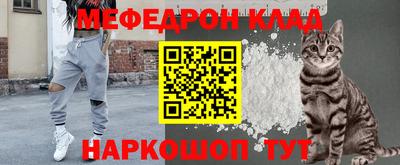 кристаллы Конаково