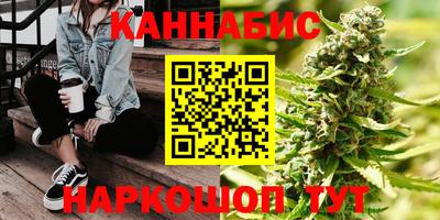 кристаллы Конаково