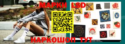 соль курить ск Комсомольск-на-Амуре