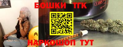 соль курить ск Комсомольск-на-Амуре