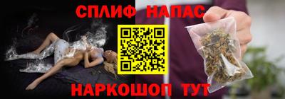 МДПВ Коммунар