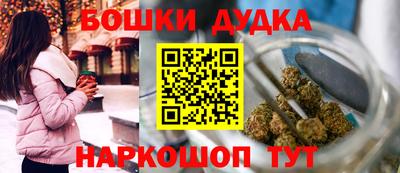 соль курить ск Комсомольск-на-Амуре