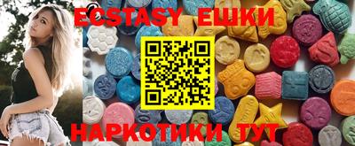 кристаллы Конаково