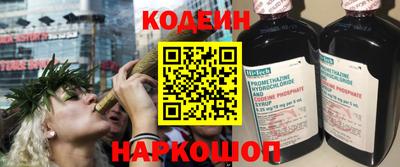 МДПВ Коммунар