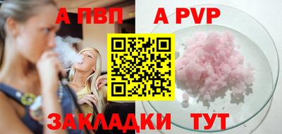 МДПВ Коммунар