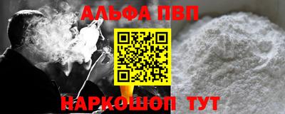МДПВ Коммунар
