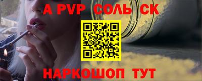 МДПВ Коммунар