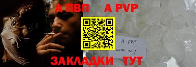 МДПВ Коммунар