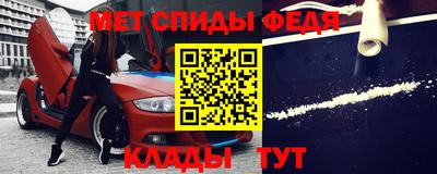 соль курить ск Комсомольск-на-Амуре