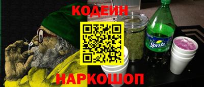 МДПВ Коммунар