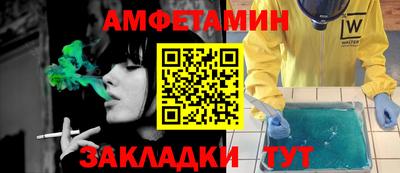 кристаллы Конаково