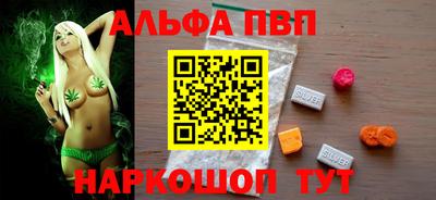 МДПВ Коммунар