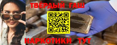кристаллы Конаково
