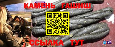 кристаллы Конаково