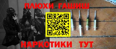 кристаллы Конаково