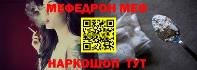 соль курить ск Комсомольск-на-Амуре