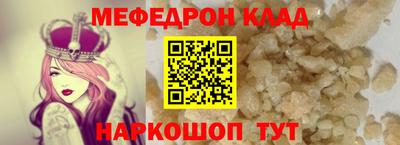 соль курить ск Комсомольск-на-Амуре