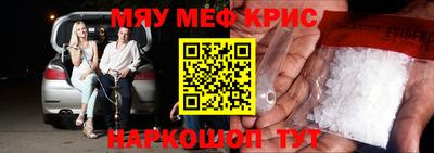 МДПВ Коммунар