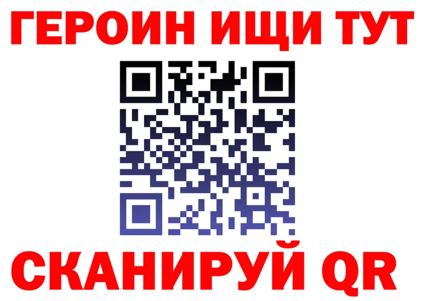 МЕТАДОН VHQ ТОР это KRAKEN Кувандык