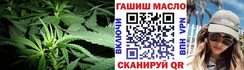 блэк спрут рабочий сайт  Кувандык  ТГК вейп с тгк 